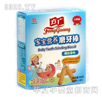 ���V������ζ�����I�B(y��ng)ĥ������ָ�