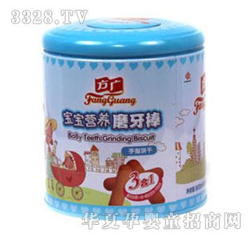 ���V�����I�B(y��ng)ĥ������ָ�