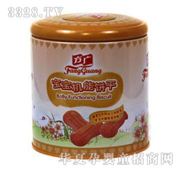 ���V�������͌����C���