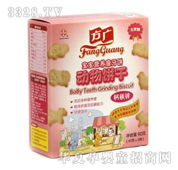 ���V�����I�B(y��ng)ĥ����}�F�\�����