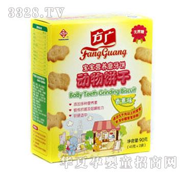 ���V�㽶ζ�����I�B(y��ng)ĥ������