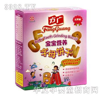 ���Vԭζ�����I�B(y��ng)��ĸ�