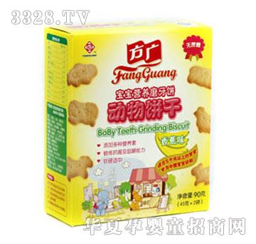 ���V�����Ϲό����I�B(y��ng)ĥ������