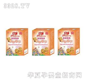 ���V�����I�B(y��ng)��(sh��)���