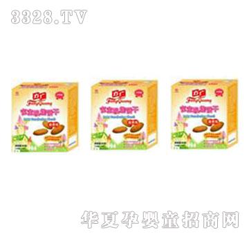 ���V���Sζ�����C���