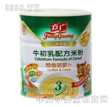 ���Vţ�����䷽�׷ۣ��L�~(y��)���}����