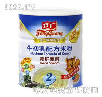 ���Vţ�����䷽�׷ۣ��i�β��ˣ�