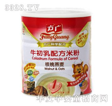 ���Vţ�����䷽�׷ۣ�����������