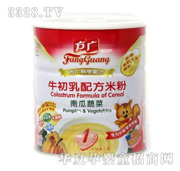 ���Vţ�����䷽�׷ۣ��Ϲ��߲ˣ�