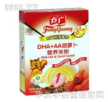 ���VDHA+AA���}���I�B(y��ng)�׷�