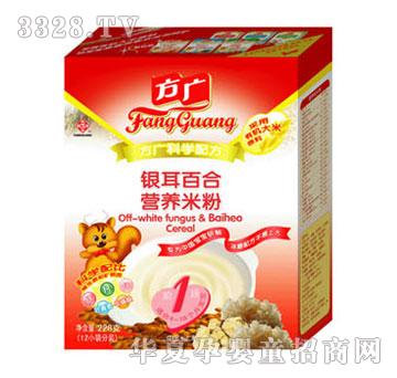 ���V�y���ٺϠI�B(y��ng)�׷�