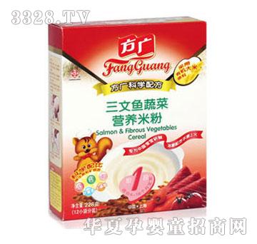 ���V�����~�߲ˠI�B(y��ng)�׷�