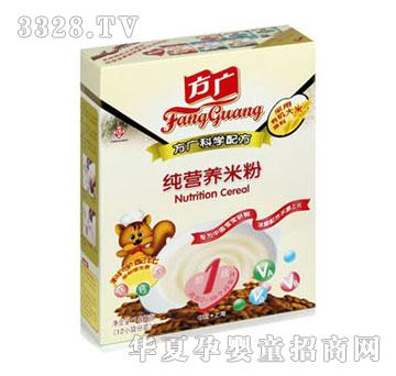 ���V���I�B(y��ng)�׷�