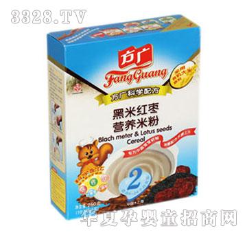 ���V���׼t���I�B(y��ng)�׷�