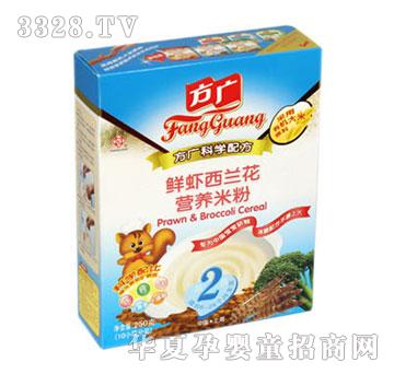 ���V�r�r���m���I�B(y��ng)�׷�