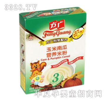 ���V�����ϹϠI�B(y��ng)�׷�