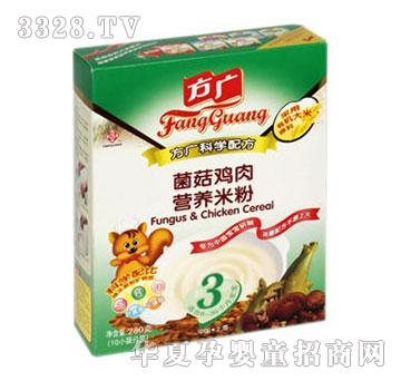 ���V�����u��I�B(y��ng)�׷�