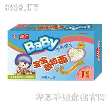 ���Vԭζ�w����