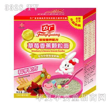 ���V��ݮ�㽶�w����