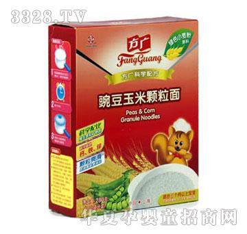 ���V�㶹�����w����