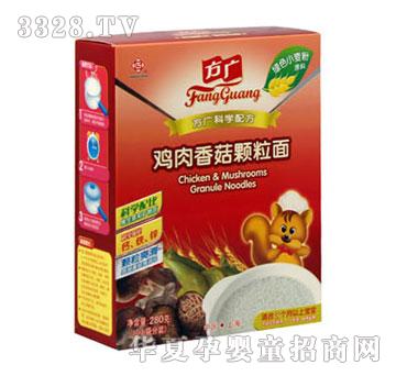 ���V�u���㹽�w����