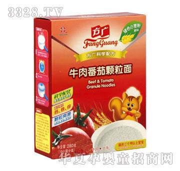 ���Vţ�ⷬ���w����