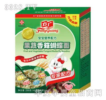 ���V�����㹽������