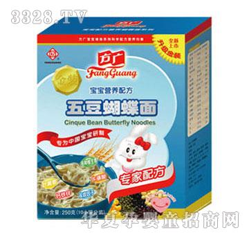 ���V�嶹������