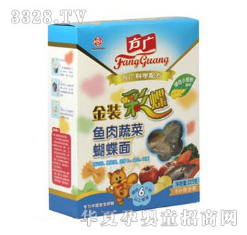 ���V�~���߲˺�����