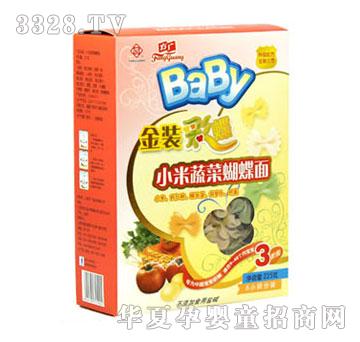 ���VС���߲˺�����