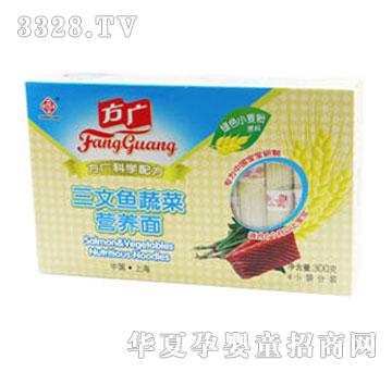 ���V���������~�߲ˠI(y��ng)�B(y��ng)��