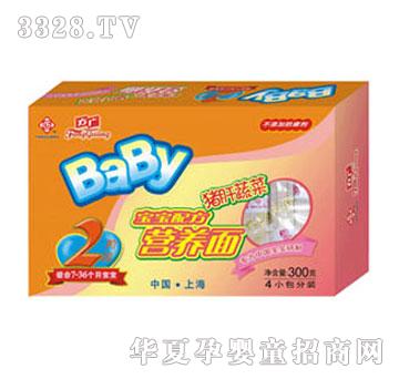 ���V�����i���߲ˠI(y��ng)�B(y��ng)��