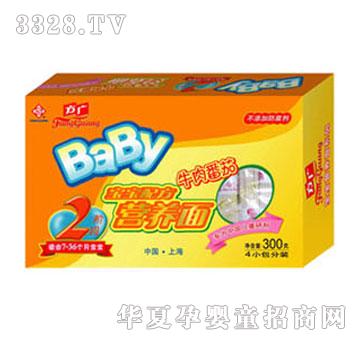 ���V����ţ�ⷬ�ѠI(y��ng)�B(y��ng)��