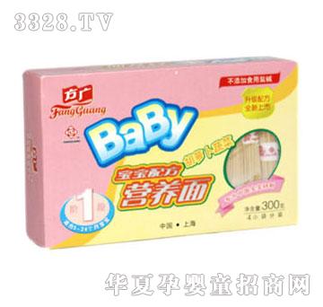 ���V�������}���߲ˠI(y��ng)�B(y��ng)��