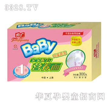 ���V�����u���߲ˠI(y��ng)�B(y��ng)��