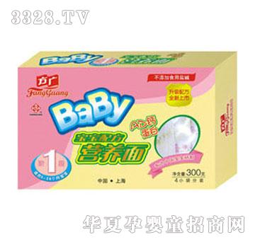 ���VAD�ߵ��נI(y��ng)�B(y��ng)��