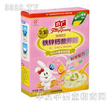 ���V�}�F�\�I(y��ng)�B(y��ng)��