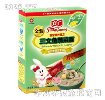 ���V�����~�߲���