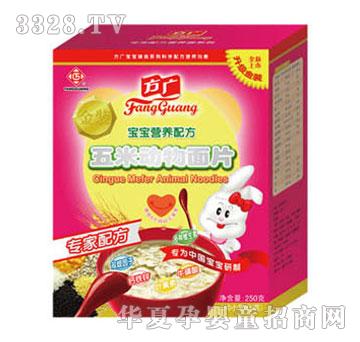 ���V���ׄ�(d��ng)����Ƭ