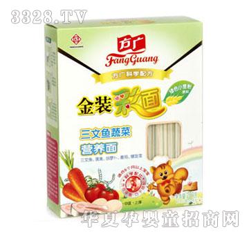 ���V�ƌW(xu��)�䷽�����~�߲˽��b����