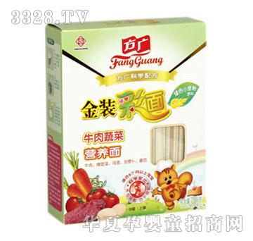 ���V�ƌW�䷽ţ���߲˽��b����