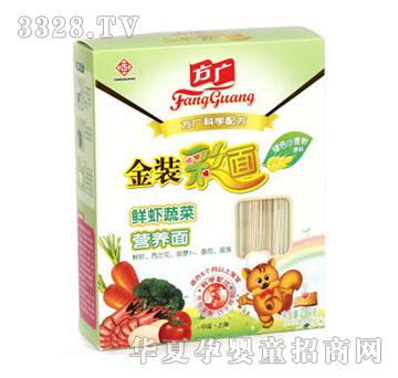 ���V�ƌW(xu��)�䷽�r�r�߲˽��b����