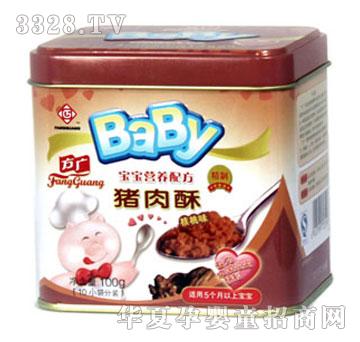 ���V�i���֣�����ζ��