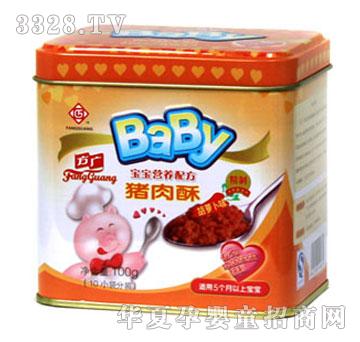 ���V�i���֣����}��ζ��