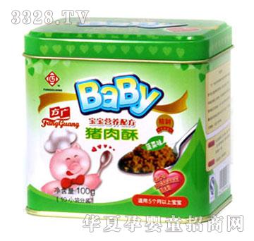 ���V�i���֣�����ζ��