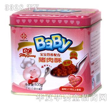 ���V�i���֣�ԭζ��