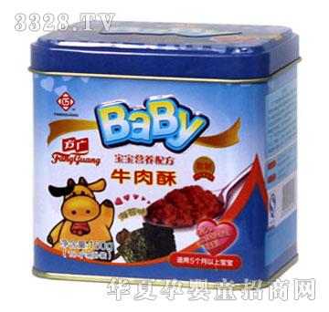 ���Vţ���֣���̦ζ��