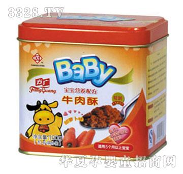 ���Vţ���֣����}��ζ��