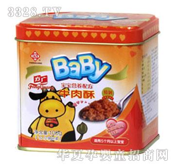 ���Vţ���֣�ԭζ��