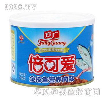 ���V���~�I�B(y��ng)����118g���b